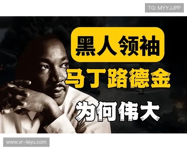 马丁路德金日赛程出炉：四场对决聚焦东西部劲旅